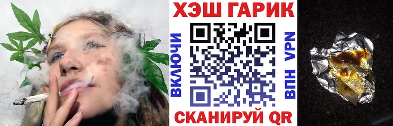 Купить Гашиш  АМФ  Меф  Каннабис  Волоколамск