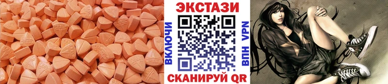Купить где  Волоколамск  Экстази Punisher 
