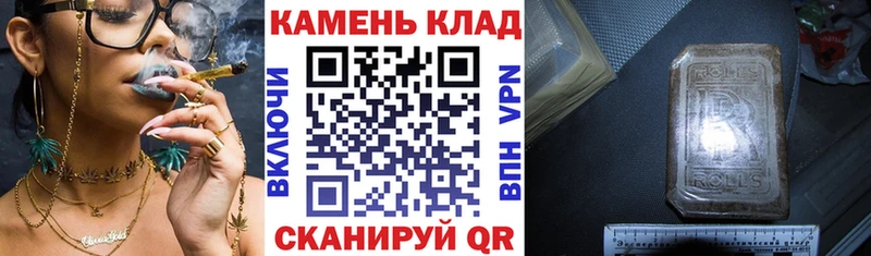 Купить где  Волоколамск  ГАШИШ AMNESIA HAZE 