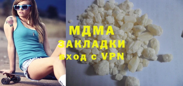 PSILOCYBIN Верхний Тагил