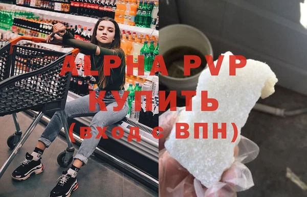 марихуана Верхнеуральск