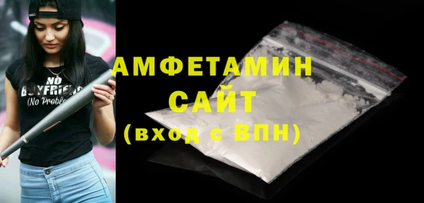 марихуана Верхнеуральск