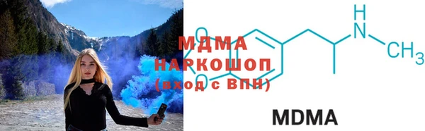 мефедрон VHQ Верея