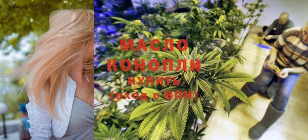 PSILOCYBIN Верхний Тагил