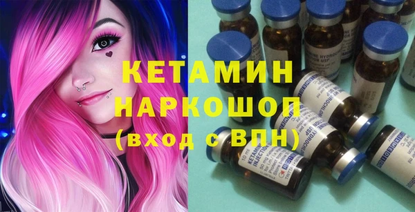 марихуана Верхнеуральск