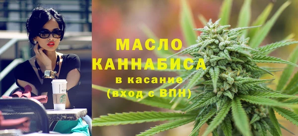 мефедрон VHQ Верея