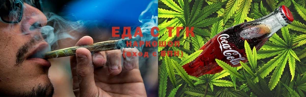 PSILOCYBIN Верхний Тагил