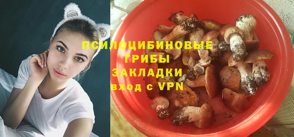 меф Володарск