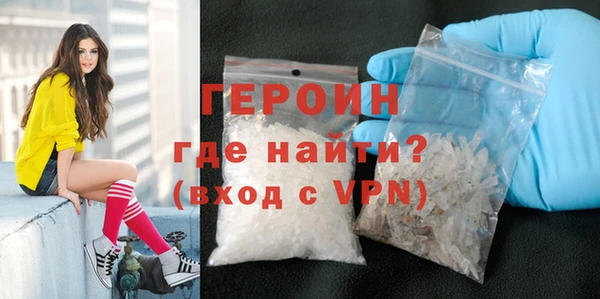 PSILOCYBIN Верхний Тагил