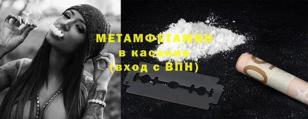 PSILOCYBIN Верхний Тагил